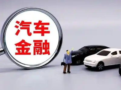 舟山押车贷款不是本人可以么?