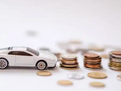 关于舟山正规车贷办理不能忽视的几个问题