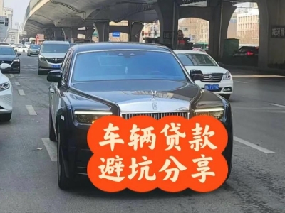 舟山汽车抵押贷款中押本不押车贷款需要什么材料?